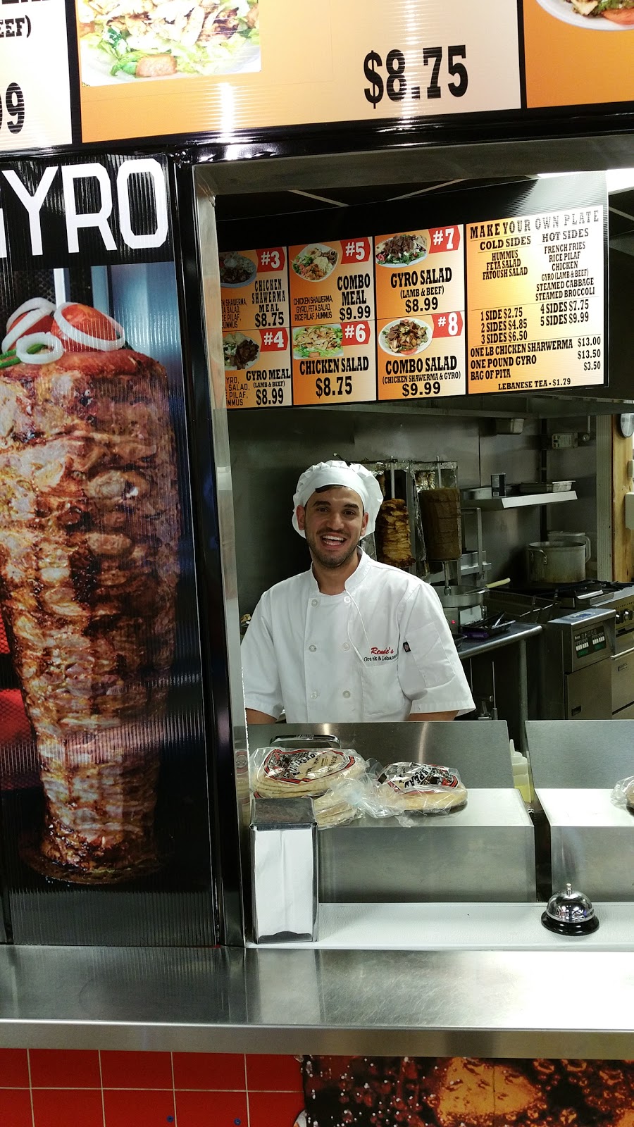 Gonzales, LA Travel Guide